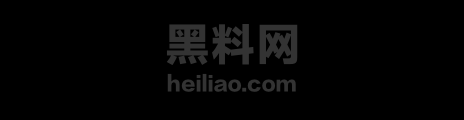 顾昕嫖娼事件后续1